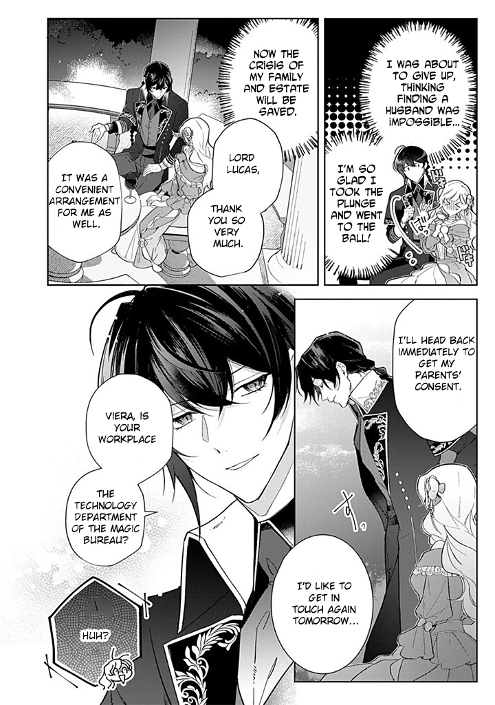 The Drunken Noblewoman Proposed to a Hero Without Knowing It Chapter 2 Page 4